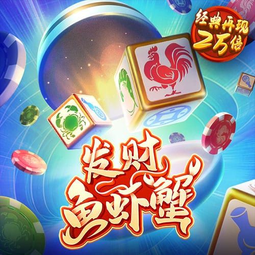 澳门今晚必开一肖一特