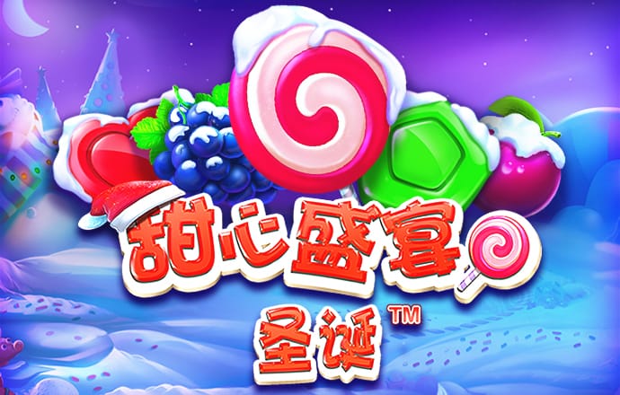 ab体育官网下载