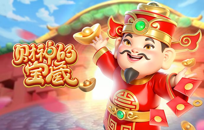 49图图库 开出期彩码
