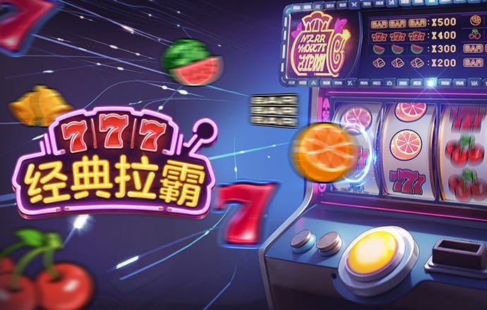 355娱乐彩票最新版本更新内容介绍