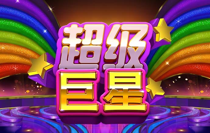 bob·体育综合app