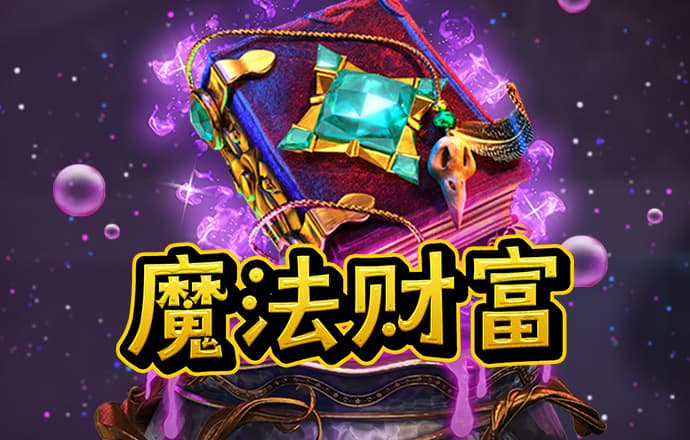 哈哈体育app官网入口网址
