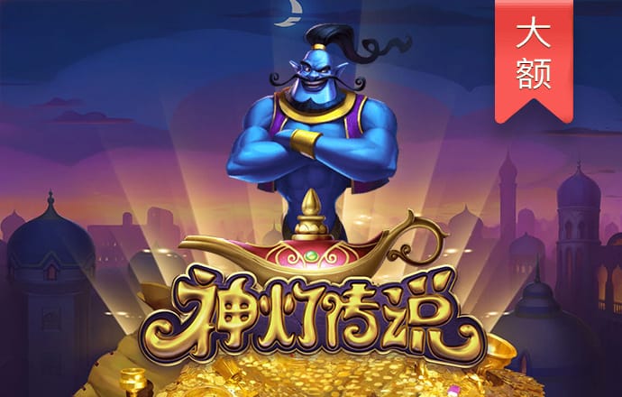 717银娱geg优越会